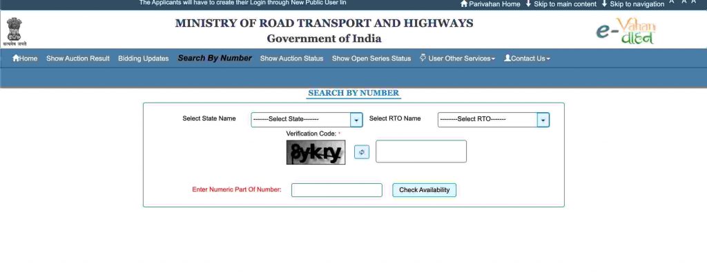 Fancy Number for vehicle in Delhi