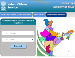Vehicle details in Uttar Pradesh